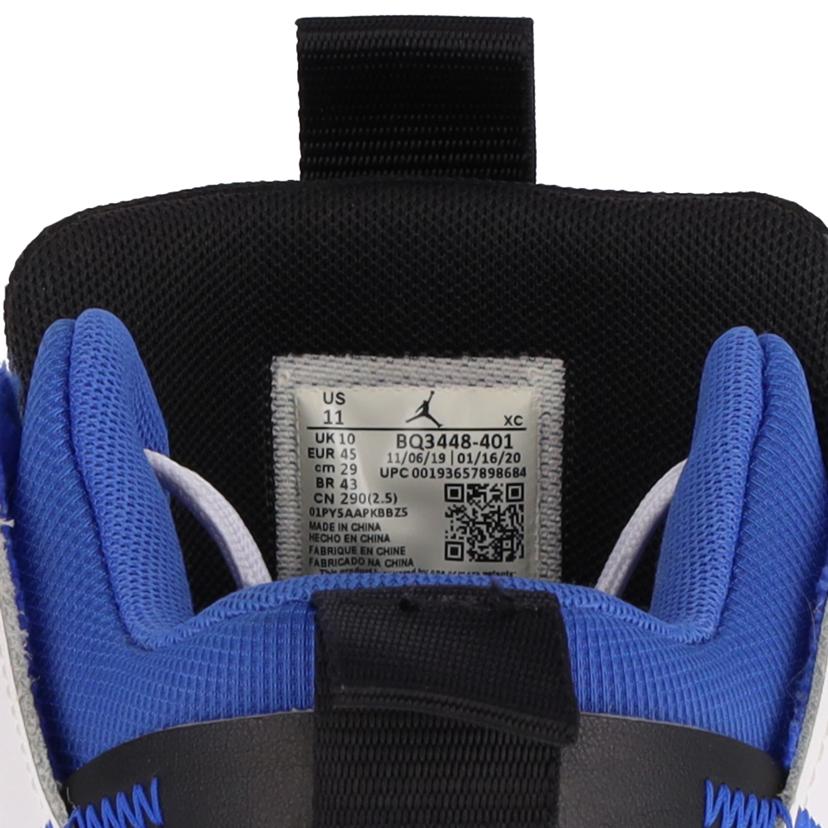 ＮＩＫＥ/ＮＩＫＥ　ＪＯＲＤＡＮ　ジャンプマン　２０２０　２９ｃｍ/BQ3448-401//ABランク/75
