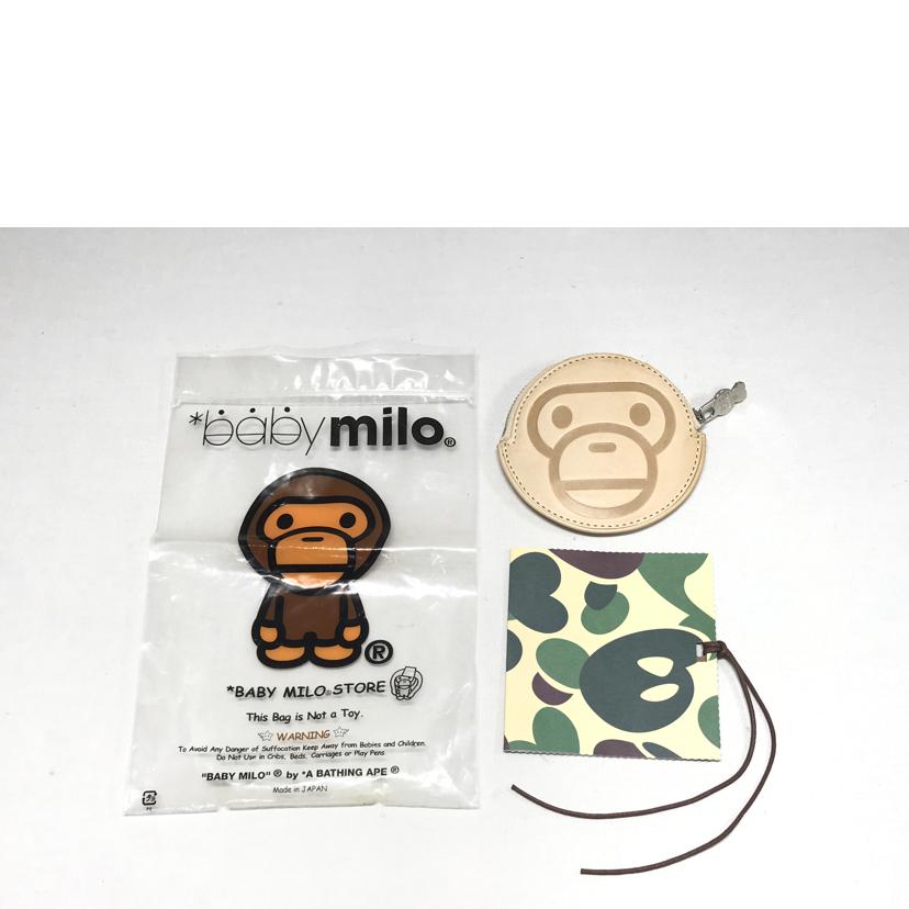 その他BAPE APE エイプ 初期 BABY MILO ベイビーマイロ