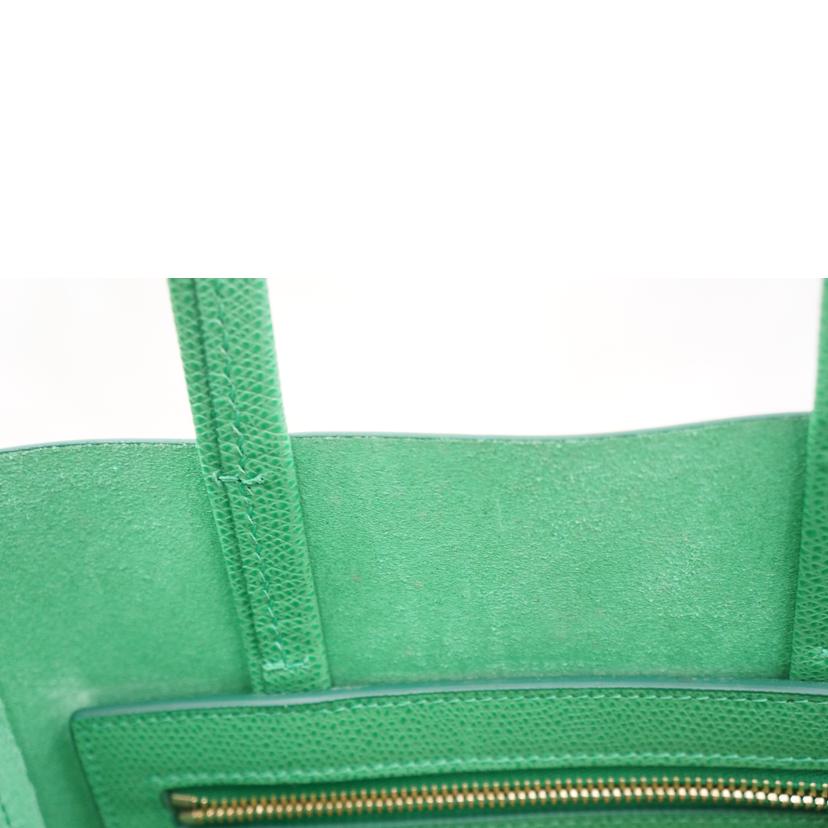 ＣＥＬＩＮＥ セリーヌ/カバスモール　トートバッグ//F-GM-1185/Aランク/67