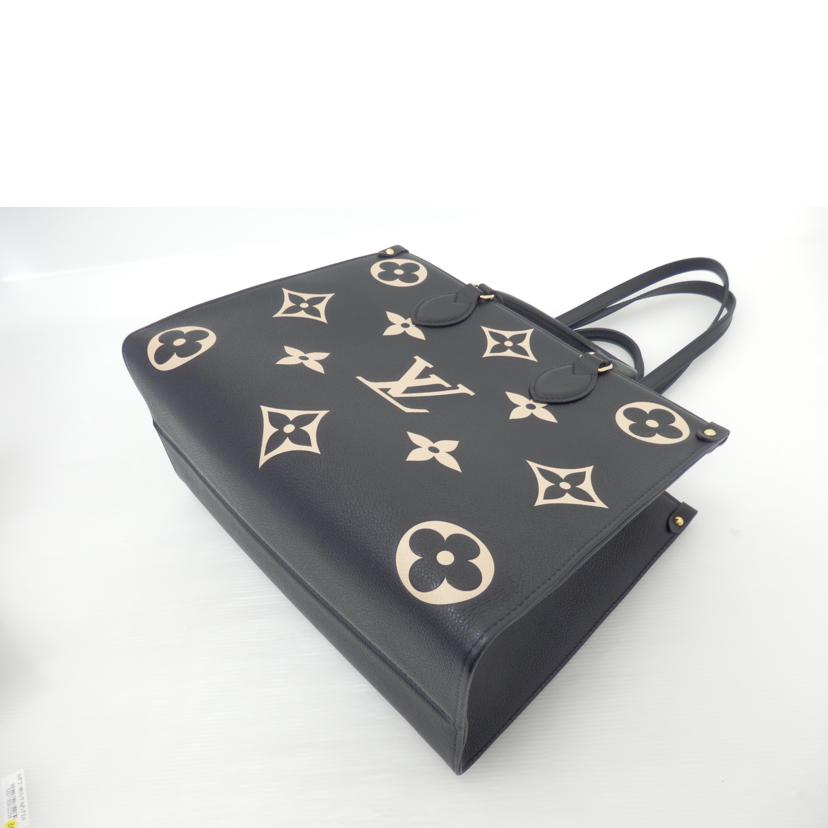 ＬＶ ﾙｲｳﾞｨﾄﾝ/オンザゴーＭＭ／モノグラムアンプラント/M45495//ABランク/88