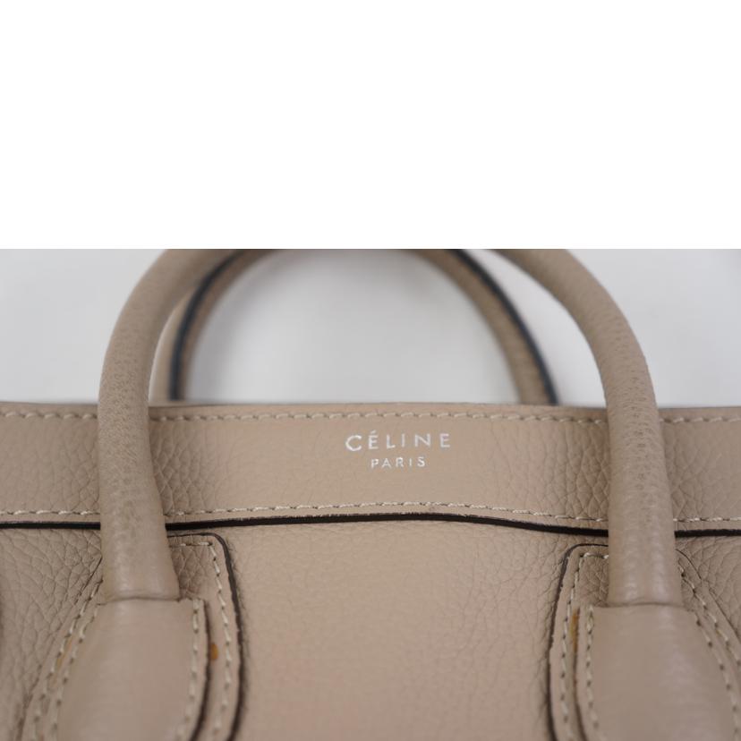 ＣＥＬＩＮＥ セリーヌ/ナゲージ　ナノショッパー//U-G******/Bランク/67