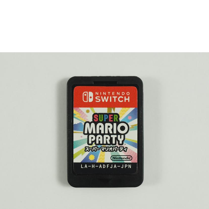 Ｎｉｎｔｅｎｄｏ　Ｓｗｉｃｔｈ ニンテンドースイッチ/スーパーマリオパーティ/4902370540437//ABランク/79
