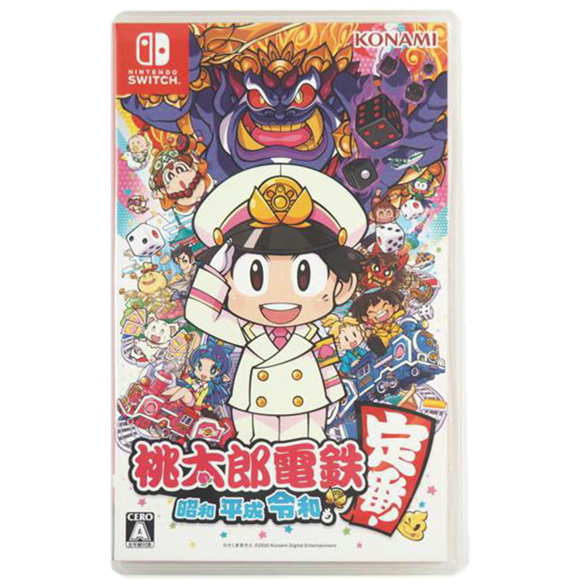 Ｎｉｎｔｅｎｄｏ　Ｓｗｉｃｔｈ ニンテンドースイッチ/桃太郎電鉄　昭和　平成　令和も定番/4988602173222//ABランク/79