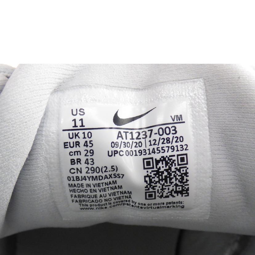 ＮＩＫＥ ナイキ/ＡＩＲＭＡＸアルファトレーナー/AT1237-003//Aランク/64