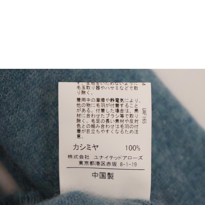 ＵＮＩＴＥＤ　ＡＲＲＯＷＳ ユナイテッドアローズ/カシミヤ天竺クルーネックニット/3113-105-0180//ABランク/09