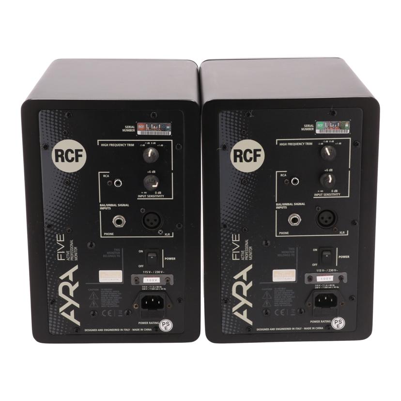 RCF /家電・カメラ・AV機器｜REXT ONLINE 公式通販サイト