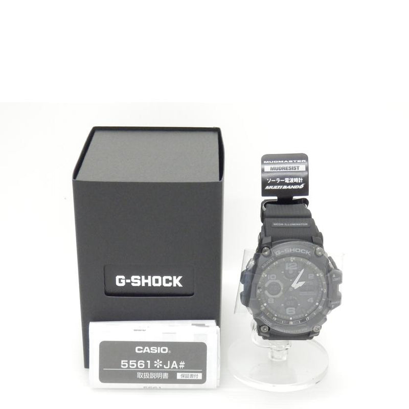 G shock hot sale 5561