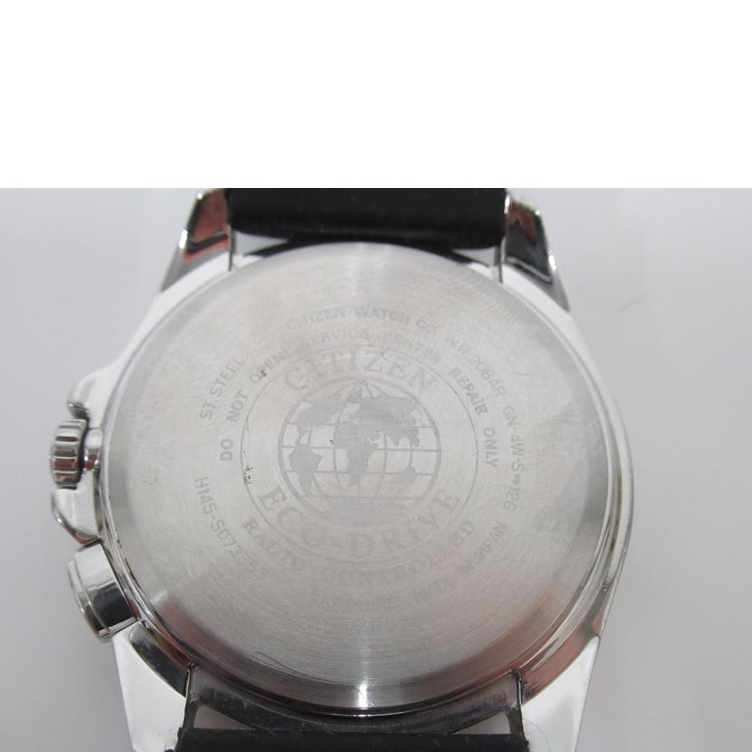 　　ＣＩＴＩＺＥＮ シチズン/メンズウォッチ／ソーラー電波/H145-S073553//3D1020079/ABランク/63