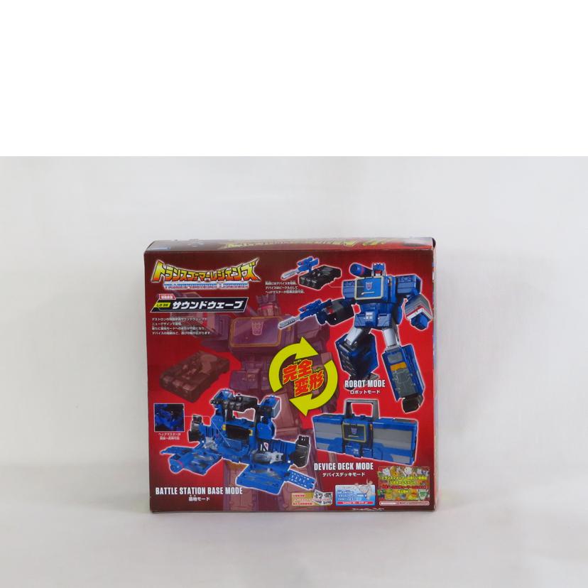 ＴＡＫＡＲＡＴＯＭＹ タカラトミー/トランスフォーマーレジェンズ　サウンドウェーブ　情報参謀/LG36//SAランク/81