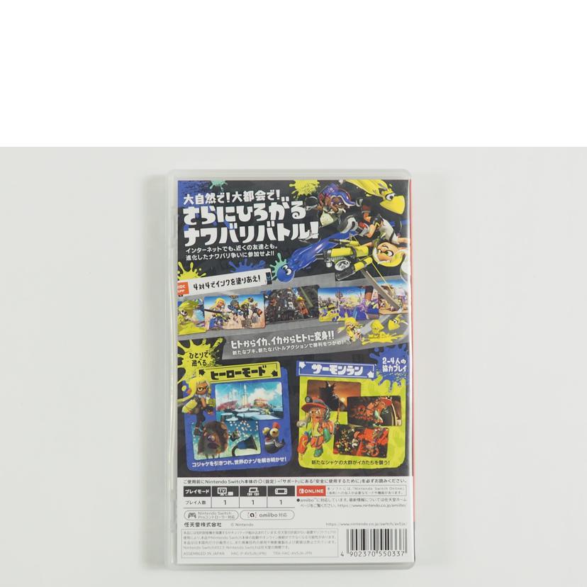 Ｎｉｎｔｅｎｄｏ　Ｓｗｉｔｃｈ ニンテンドースイッチ/スプラトゥーン３/4902370550337//Aランク/79