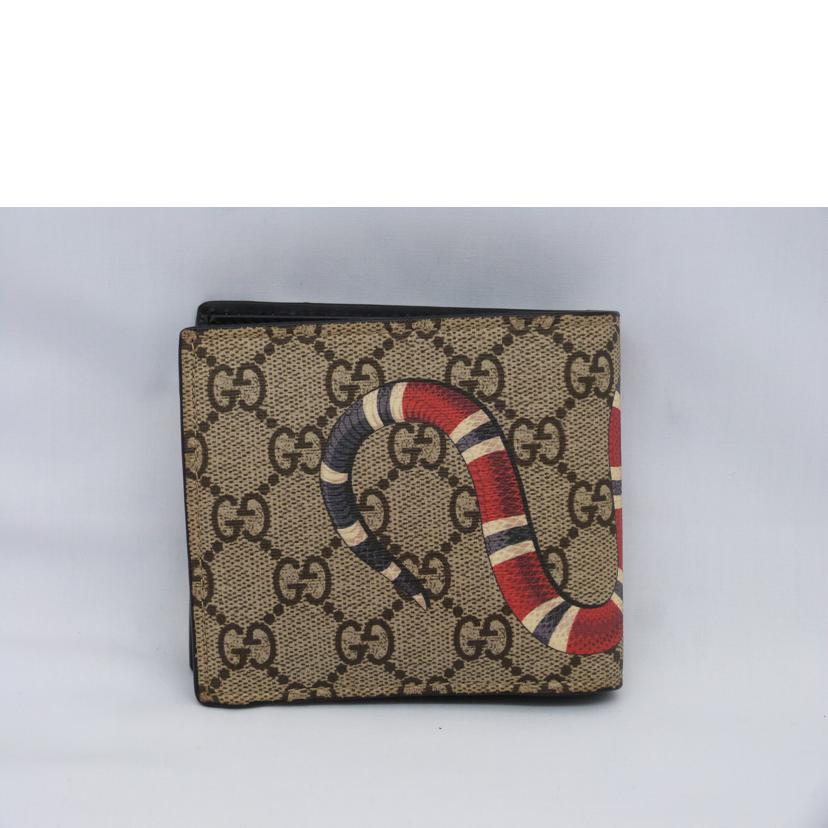 ＧＵＣＣＩ グッチ/　二つ折り財布／スネーク/4512662778//Bランク/03