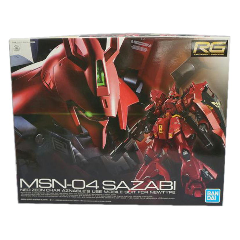 ＢＡＮＤＡＩ バンダイ/ＲＧ　１／１４４　ＳＡＺＡＢＩ/MSN-04 SAZABI//SAランク/07
