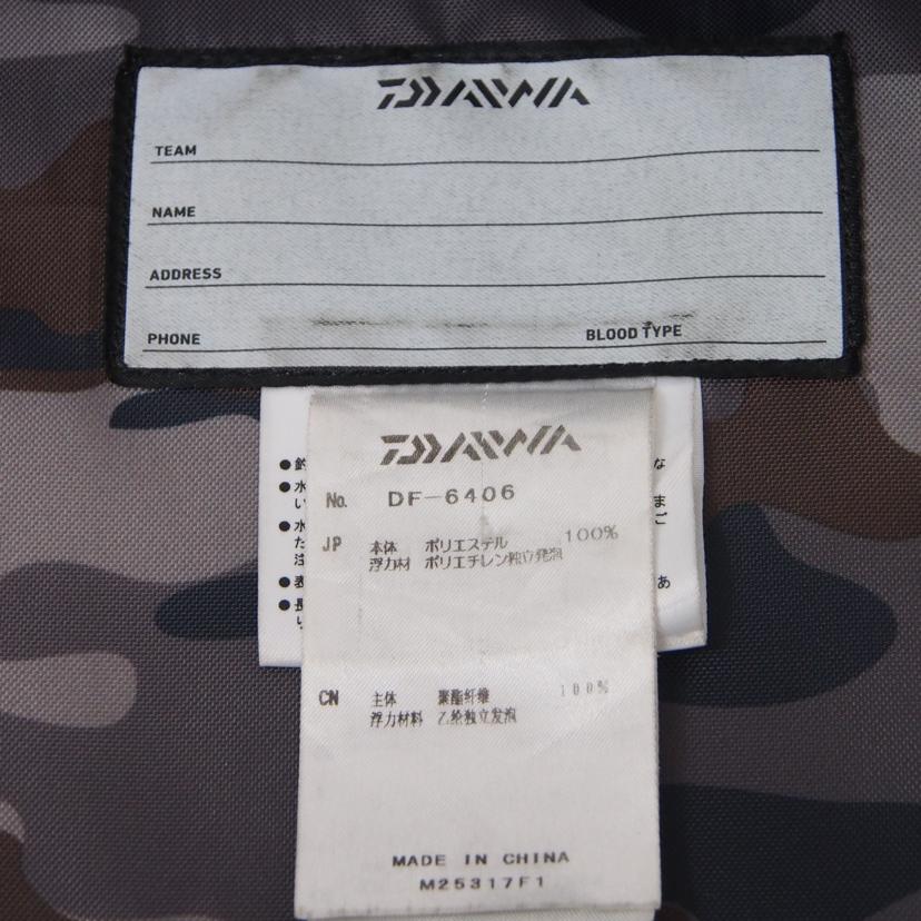 ＤＡＩＷＡ ダイワ/フローティングジャケット/DF-6406//Bランク/78