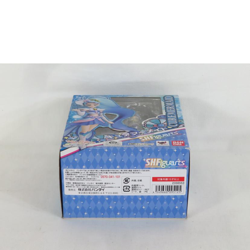 ＢＡＮＤＡＩ バンダイ/Ｆｉｇｍａ　Ｇｏ！プリンセスプリキュア　／　キュアマーメイド/Goプリンセスプリキュア//SAランク/81