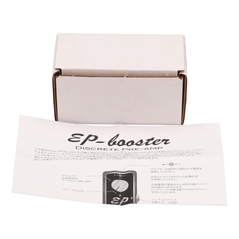 XOTIC エキゾチック/楽器｜WonderREX-ONLINE 公式通販サイト