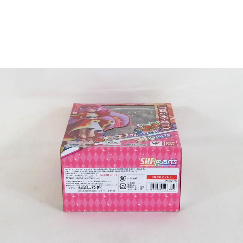 ＢＡＮＤＡＩ バンダイ/Ｆｉｇｍａ　Ｇｏ！プリンセスプリキュア　／　キュアスカーレット/Goプリンセスプリキュア//SAランク/81
