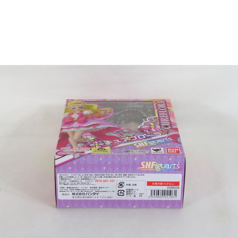 ＢＡＮＤＡＩ バンダイ/Ｆｉｇｍａ　Ｇｏ！プリンセスプリキュア　／　キュアフローラ/Goプリンセスプリキュア//SAランク/81