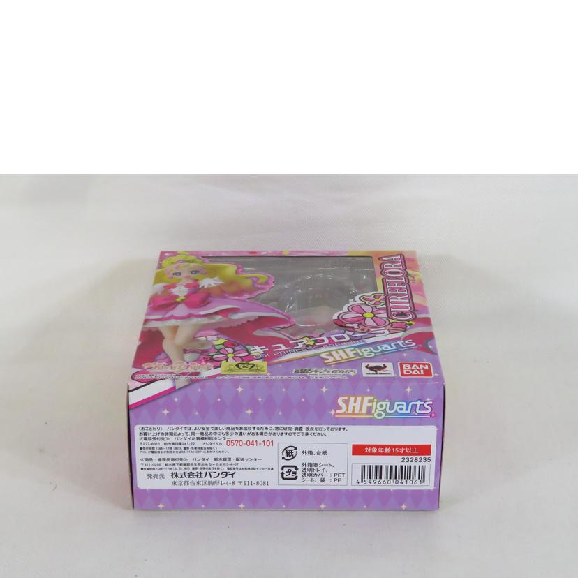 ＢＡＮＤＡＩ バンダイ/Ｆｉｇｍａ　Ｇｏ！プリンセスプリキュア　／　キュアフローラ/Goプリンセスプリキュア//SAランク/81