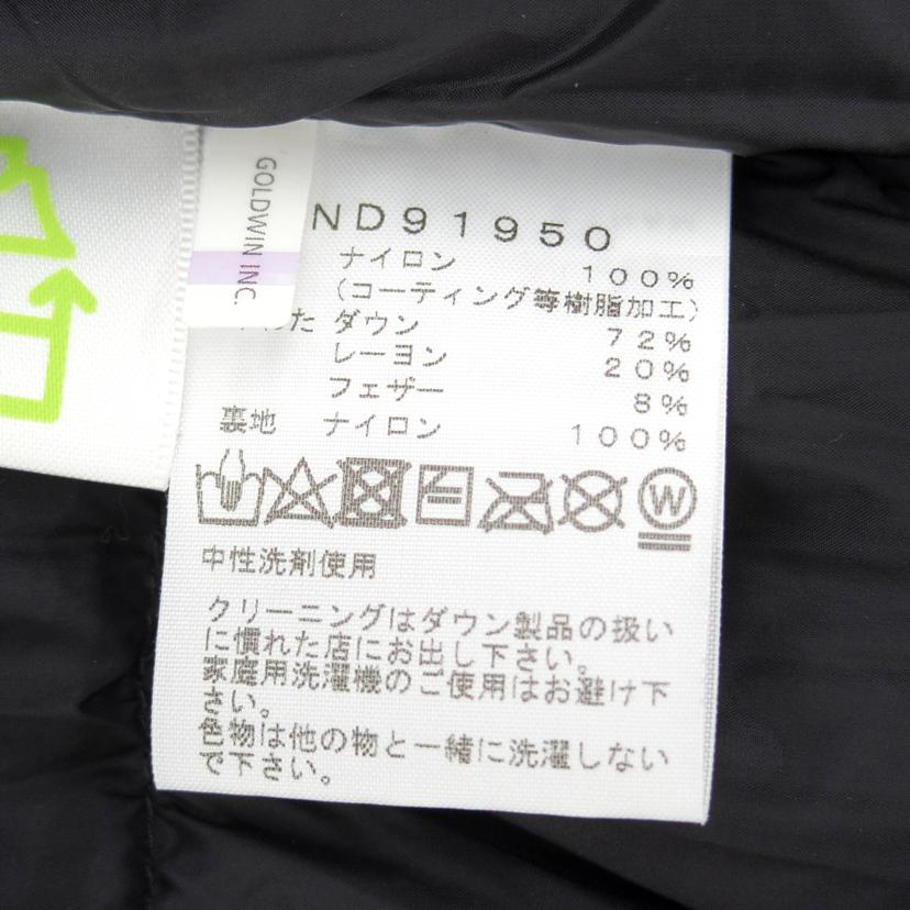 ＴＨＥ　ＮＯＲＴＨ　ＦＡＣＥ ノースフェイス/バルトロライトＪＫＴ　ＡＹ/ND91950//Aランク/07