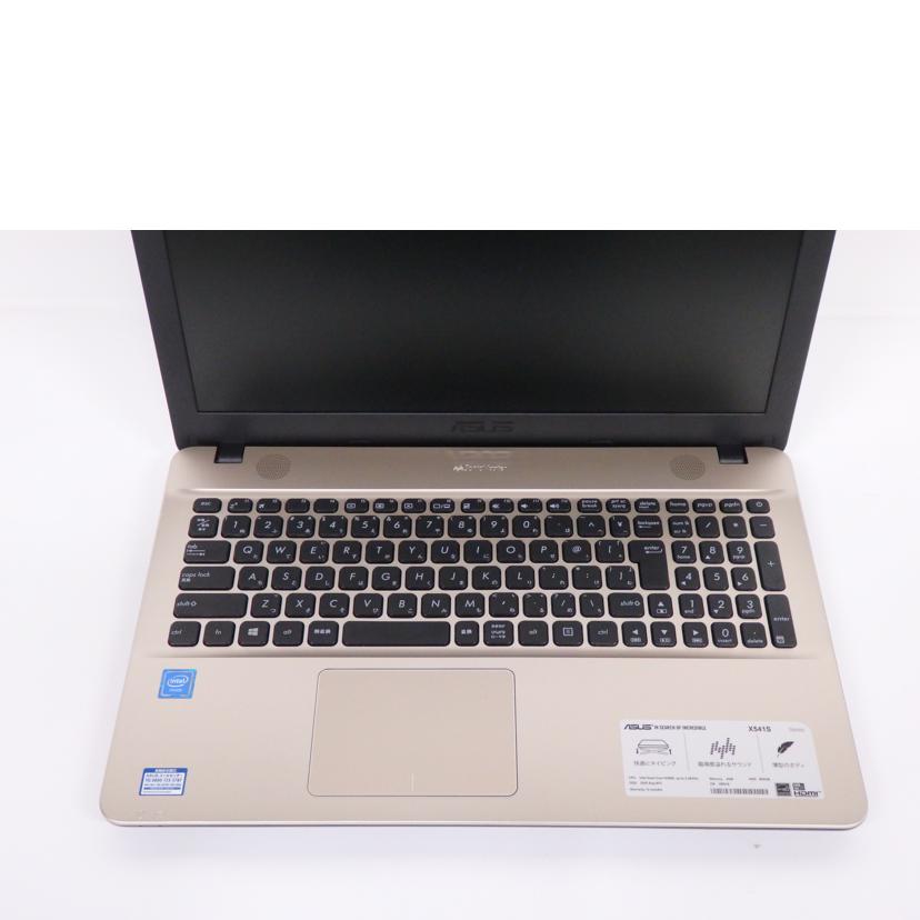 ＡＳＵＳ エイスース/Ｗｉｎ１０ノートＰＣ／ＶｉｖｏＢｏｏｋ　Ｘ５４１ＳＡ/X541SA-XO041T//GBN0GR02066946C/Bランク/78