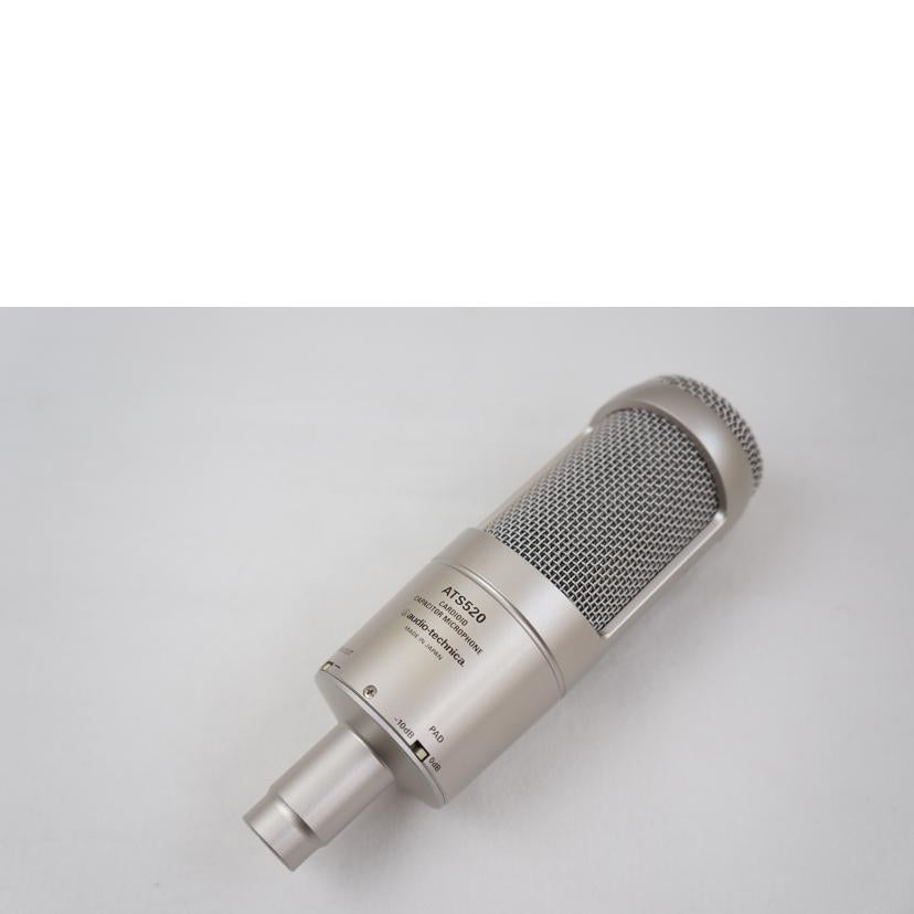 ａｕｄｉｏ－ｔｅｃｈｎｉｃａ オーディオテクニカ/マイク/ATS520//ABランク/67
