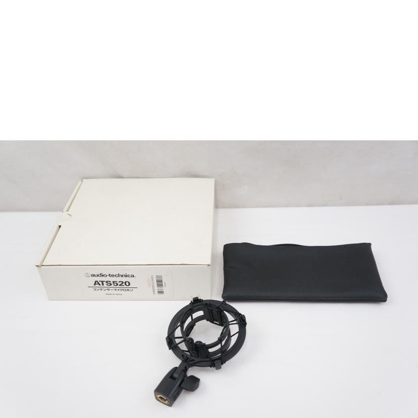 ａｕｄｉｏ－ｔｅｃｈｎｉｃａ オーディオテクニカ/マイク/ATS520//ABランク/67