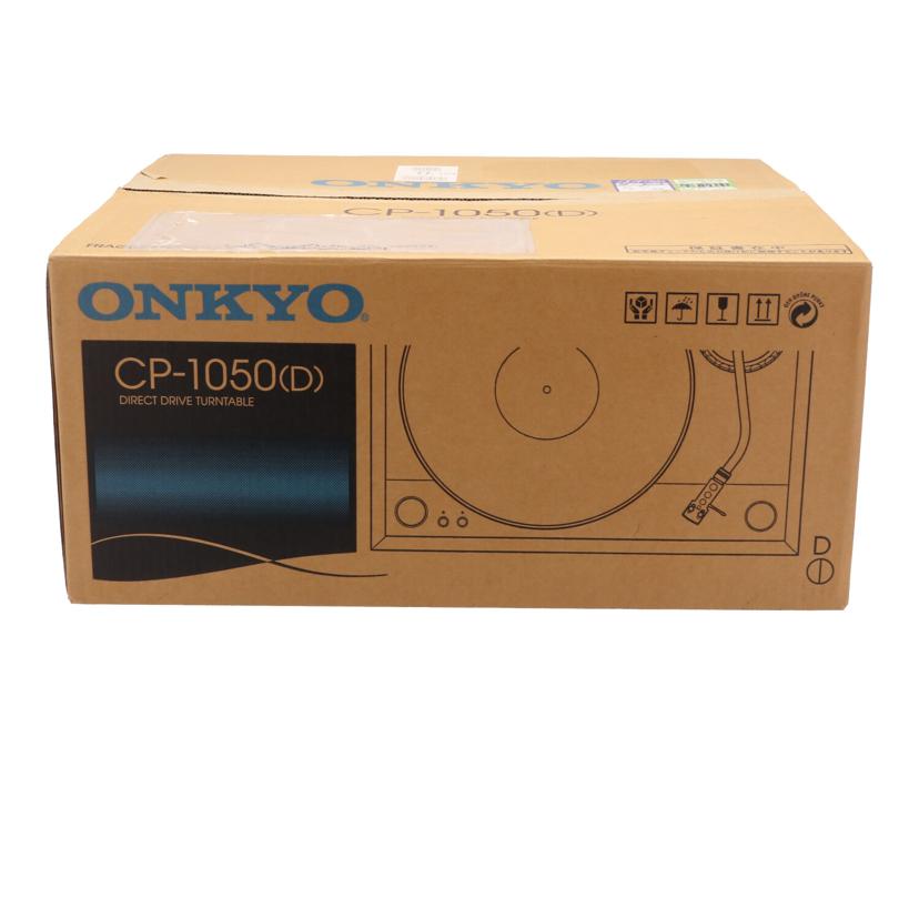 ＯＮＫＹＯ オンキョー/レコードプレーヤー/CP-1050//3901JJ5740552804B/Bランク/77