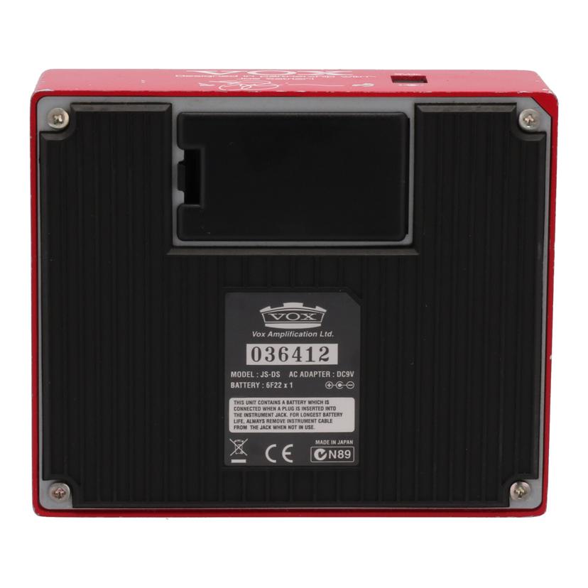 ＶＯＸ ヴォックス/エフェクター／ディストーション/satchurator JS-DS//036412/Bランク/82