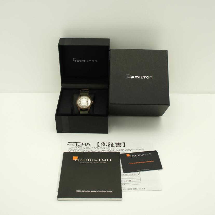 ＨＡＭＩＬＴＯＮ ハミルトン/カーキフィールドメカニカル３８ｍｍ／手巻き/H69449961//S85 6TX T8V/SAランク/07