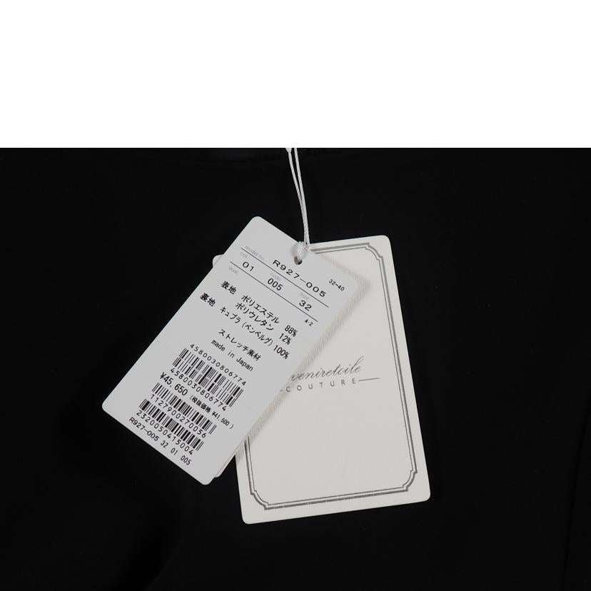 Ａｖｅｎｉｒｅｔｏｉｌｅ エベニールエトワール/Ａラインワンピース//ABランク/79