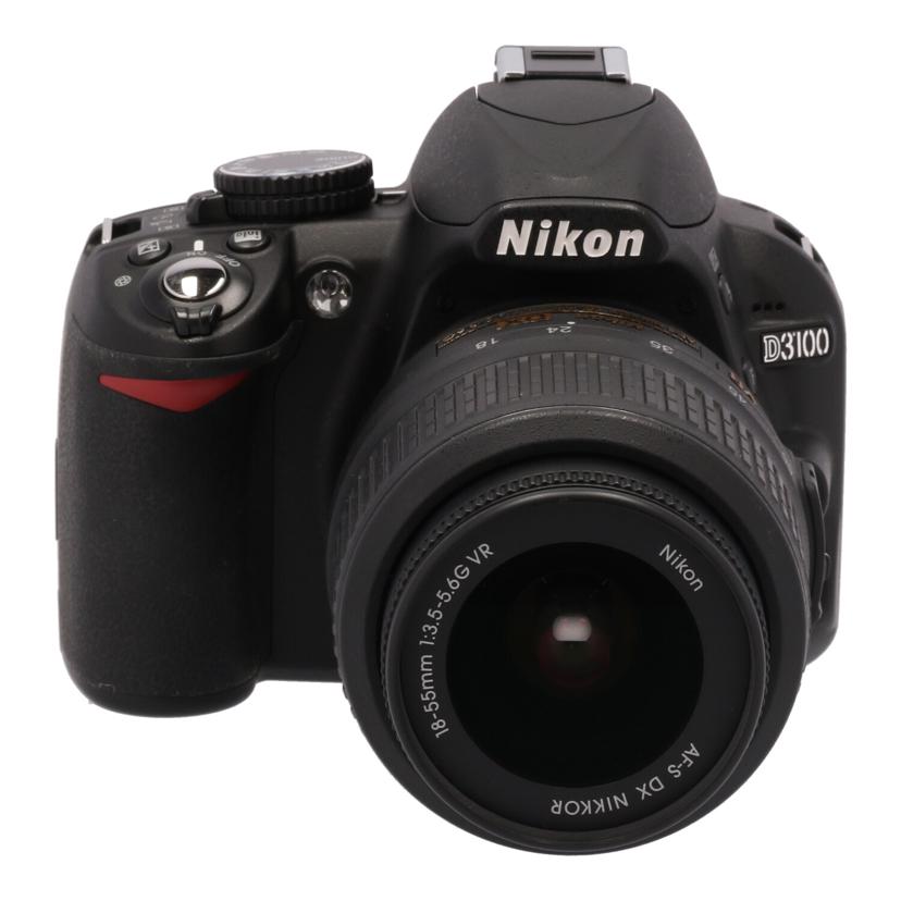 ＮＩＫＯＮ ニコン/一眼レフＷズームレンズキット/D3100//2177579/Bランク/07