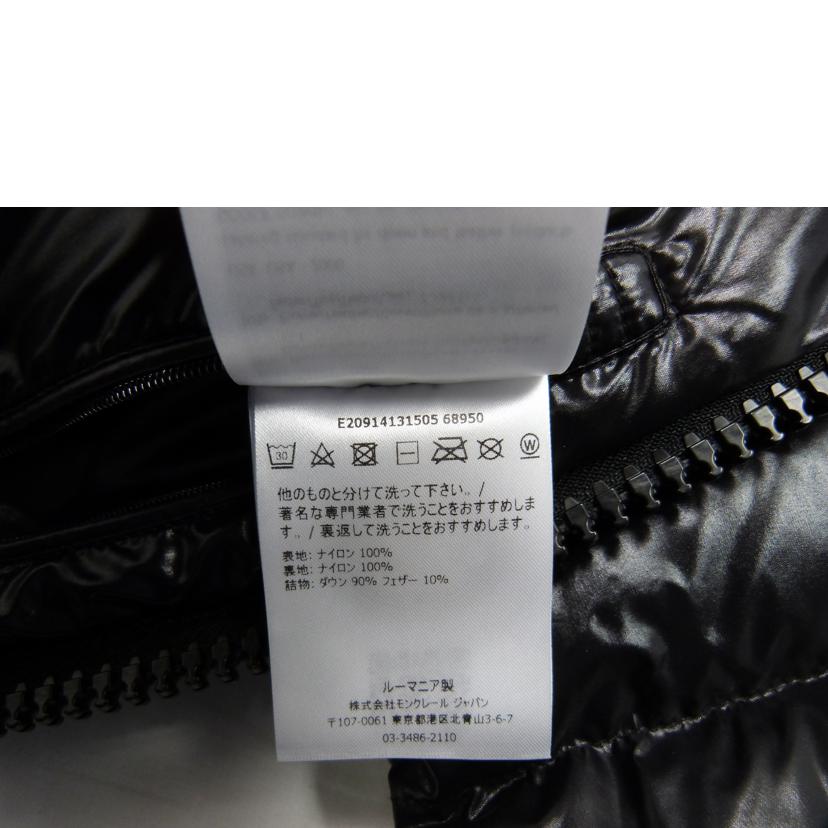 ＭＯＮＣＬＥＲ モンクレール/デュボア　ダウンジャケット　/E20914131505 68950//ABランク/03