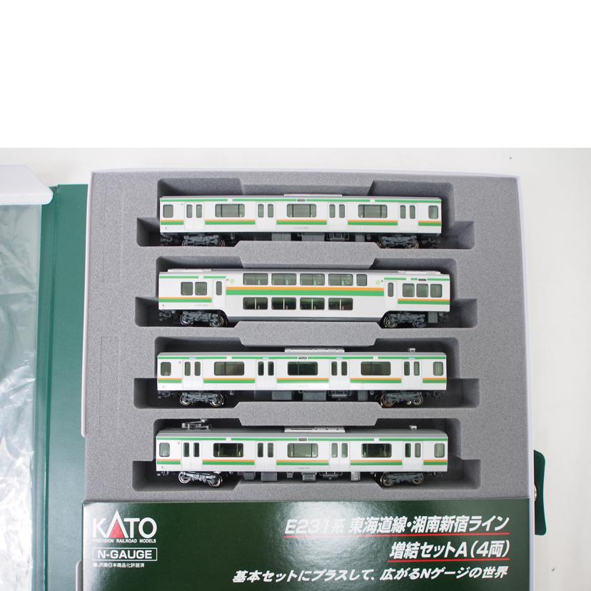 KATO Nゲージ 4両セット E231系東海道・湘南新宿ライン KATO Nゲージ E231
