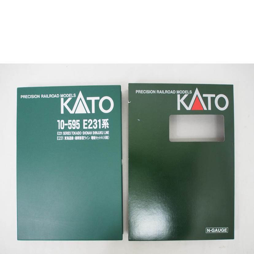 KATO10-595 E231系東海道線・湘南新宿ライン 増結セットA （4両） カトー E231系東海道線・湘南新宿ライン 4両増結セットA 【KATO