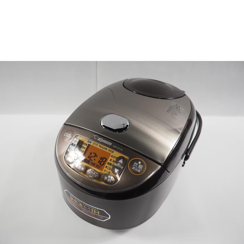 ＺＯＪＩＲＵＳＨＩ 象印/ＩＨ炊飯ジャー　極め炊き　　１升炊き/NW-VC18-TA//SAランク/79