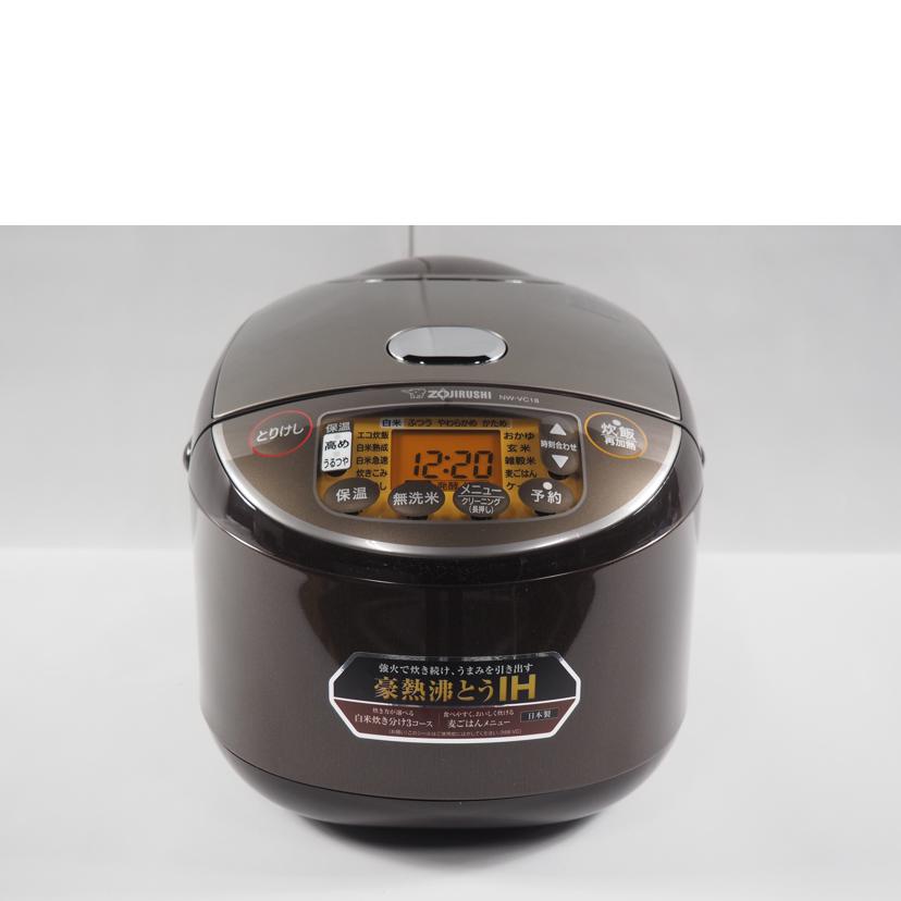ＺＯＪＩＲＵＳＨＩ 象印/ＩＨ炊飯ジャー　極め炊き　　１升炊き/NW-VC18-TA//SAランク/79