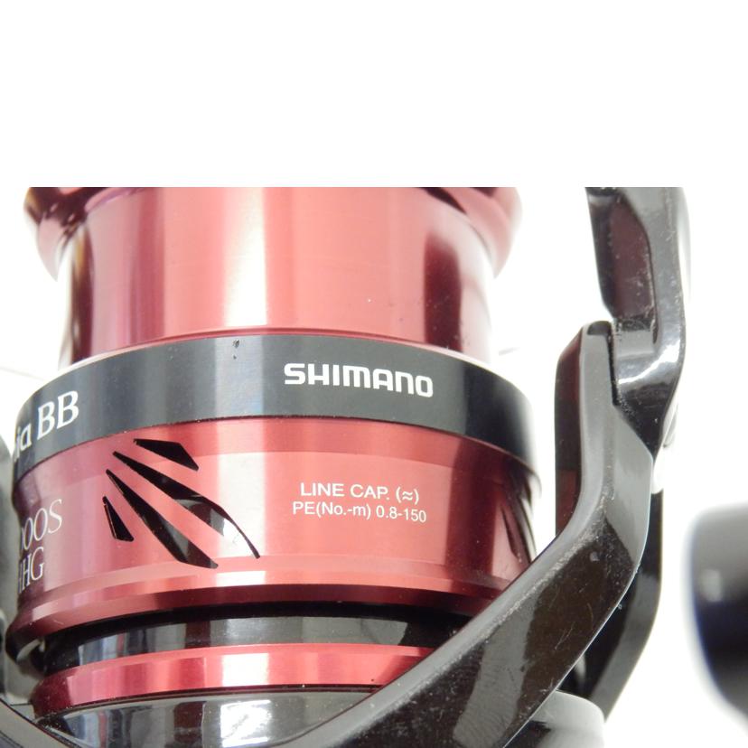 SHIMANO シマノ/アウトドア・スポーツ｜REXT ONLINE 公式