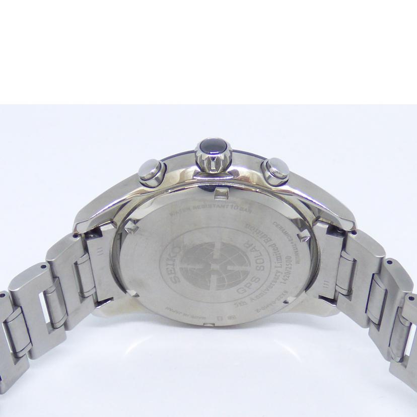 SEIKO セイコー/時計｜REXT ONLINE 公式通販サイト