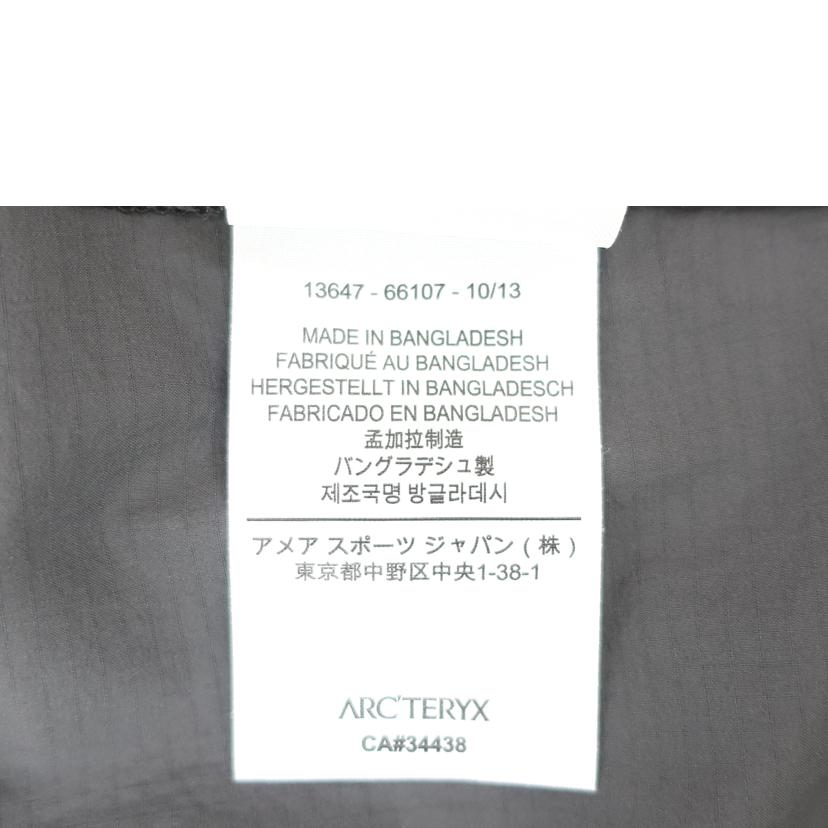 ＡＲＣ＇ＴＥＲＹＸ ｱｰｸﾃﾘｸｽ/ナイロン　マンテンパーカー　グレー//ABランク/65