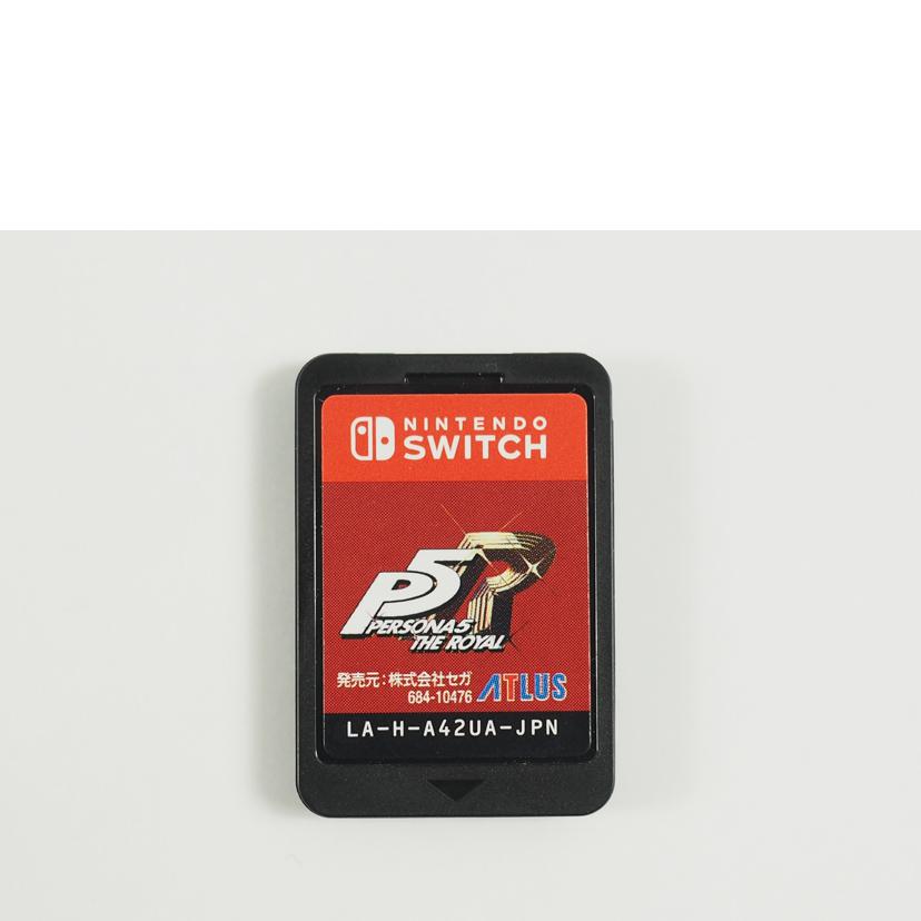 Ｎｉｎｔｅｎｄｏ　ｓｗｉｔｃｈ ニンテンドースイッチ/ペルソナ５　ザ・ロイヤル/4984995905648//Aランク/79