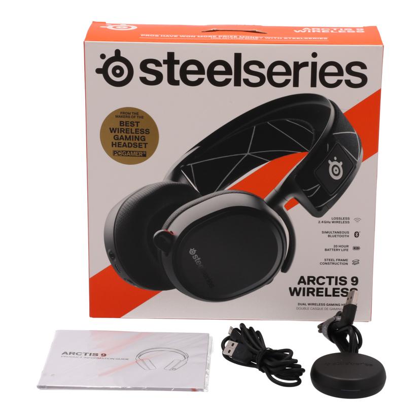 Ｓｔｅｅｌｓｅｒｉｅｓ スティールシリーズ/ワイヤレスゲーミングヘッドセット/Arctis 9 Wireless//6148431330042200785/Bランク/67