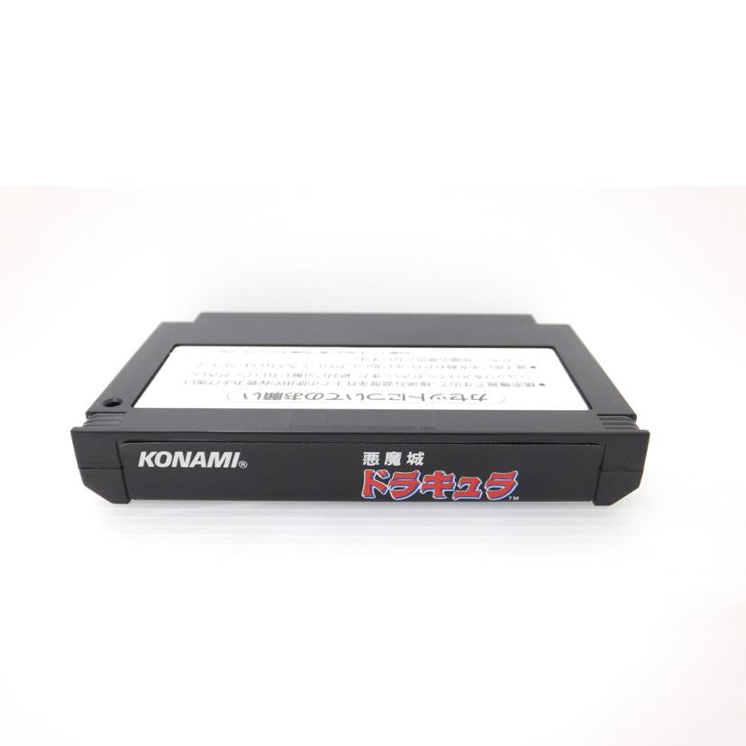 KONAMI/ホビー｜REXT ONLINE 公式通販サイト