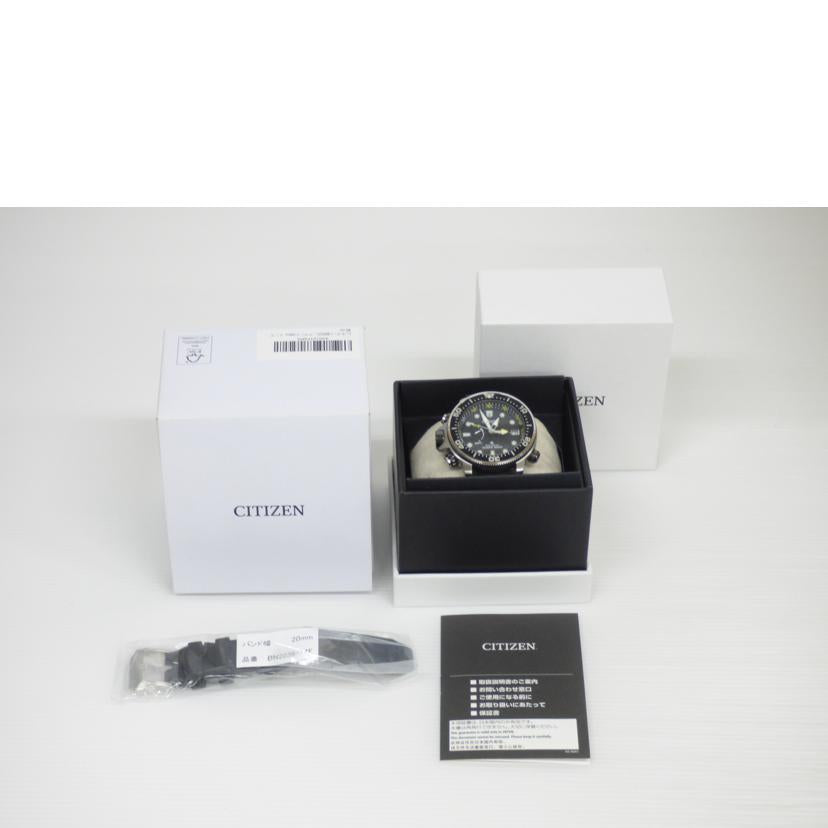 ＣＩＴＩＺＥＮ シチズン/エコドライブ/J250-S115477//9D1030521/ABランク/64