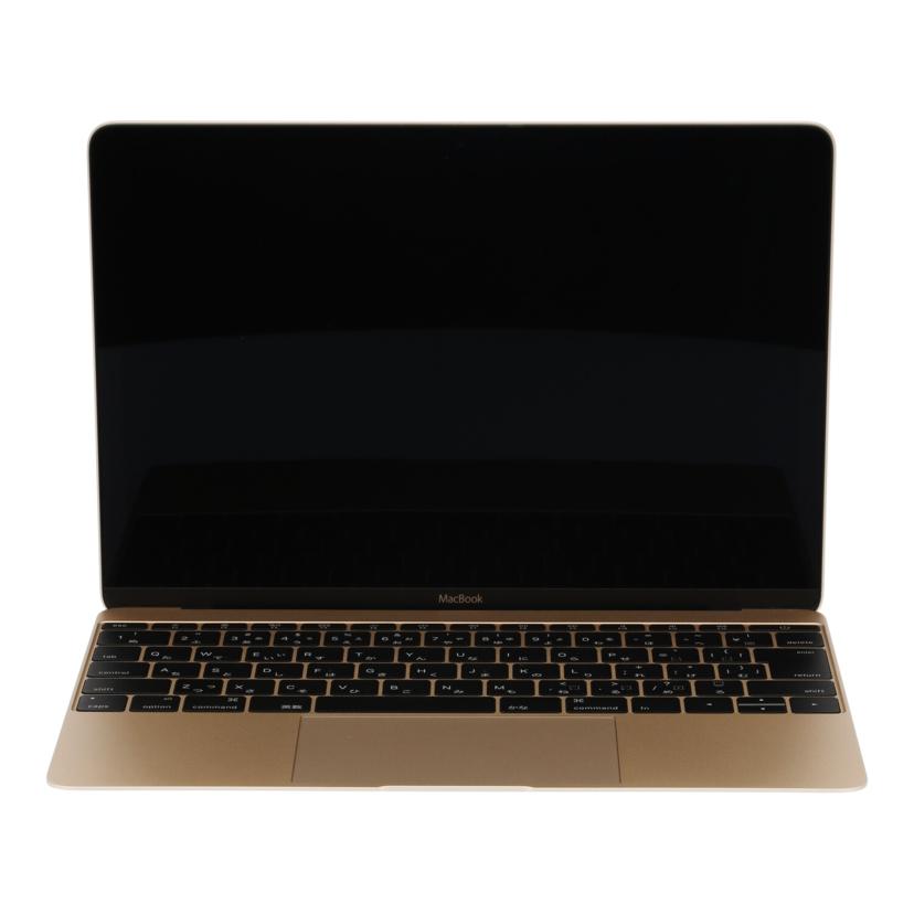 Ａｐｐｌｅ アップル/ＭＡＣＢＯＯＫ　２０１５/MK4M2J//02QP4X6GF84/Bランク/65