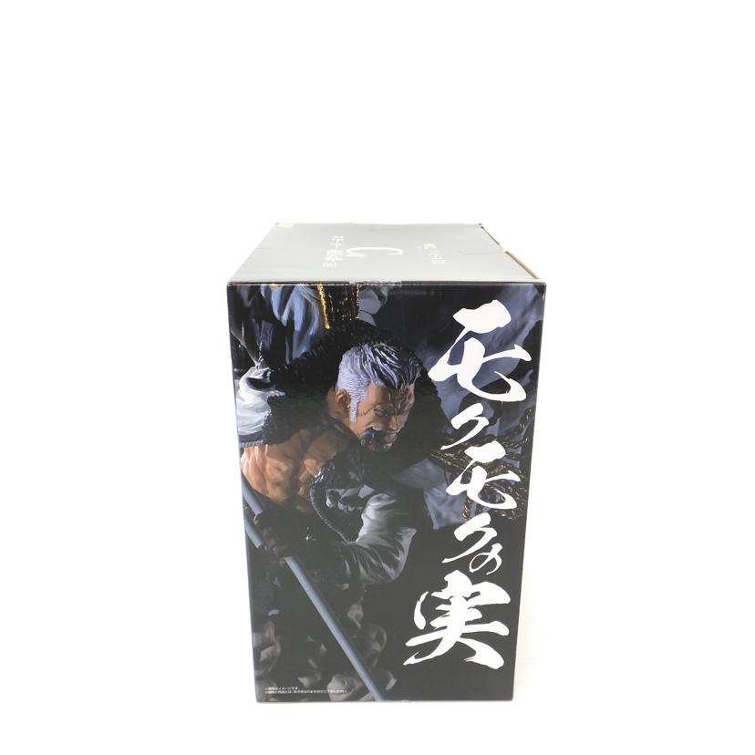 ＢＡＮＤＡＩ バンダイ/スモーカー　－魂豪示像－　｢一番くじ　ワンピース　ＥＸ　悪魔を宿す者達　ｖｏｌ．２｣　Ｃ賞　フィギュア　//SAランク/88