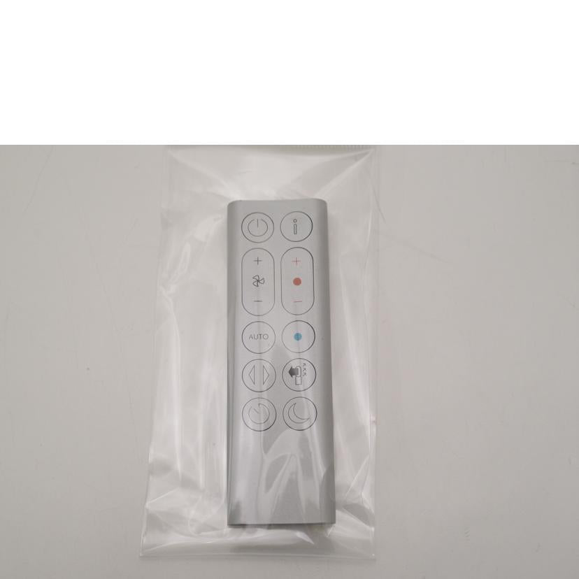 ｄｙｓｏｎ ダイソン/Ｐｕｒｉｆｉｅｒ　Ｈｏｔ　＋　Ｃｏｏｌ／空気清浄ファンヒーター/HP07WS//J8R-JP-PDA3606A/Aランク/69