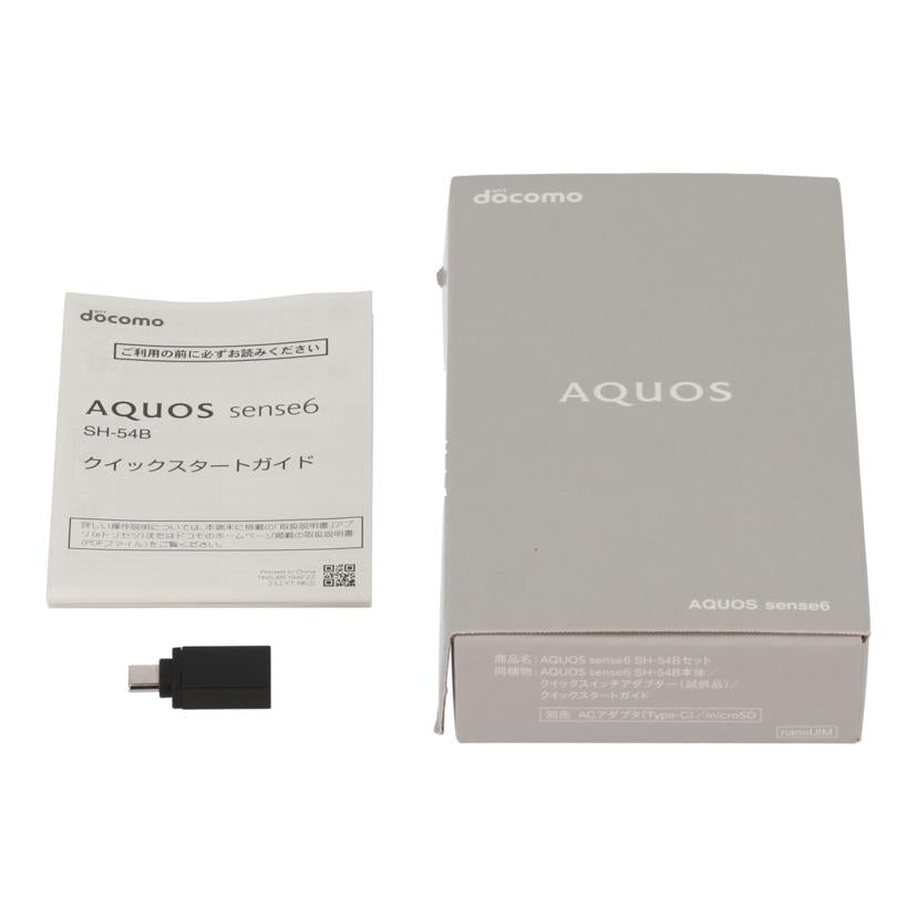 ｄｏｃｏｍｏ ﾄﾞｺﾓ/スマートフォン/AQUOS sense6 SH-54B docomo//356655112502027/Bランク/02