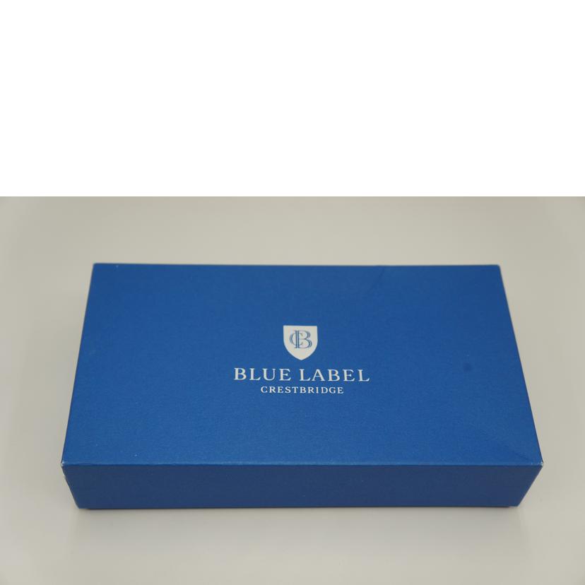 ＢＬＵＥ　ＬＡＢＥＬ　ＣＲＥＳＴＢＲＩＤＥ ブルーレーベルクレストブリッジ/レザー長財布／黒/55215-877-09//SAランク/09