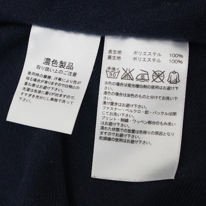 adidas(アディダス)/裏起毛ウィンドブレーカー/OT/Bランク/78