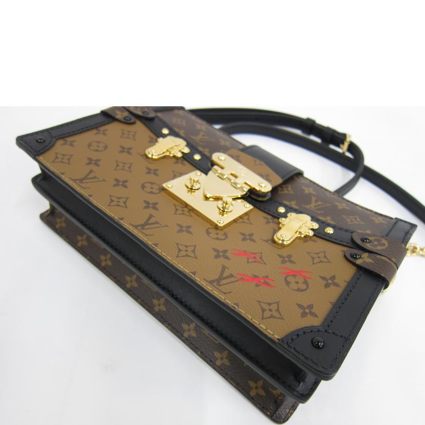ＬＶ ルイヴィトン/トランククラッチショルダー/M43596//ICﾀｸﾞ/ABランク/82